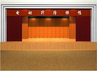 电动会标