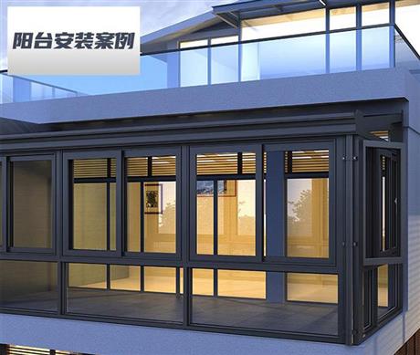 洛阳阳光房厂家